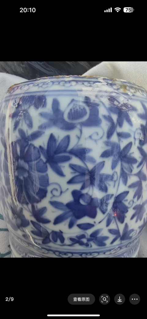 古玩陶瓷青花花觚標本真品鑒賞圖
