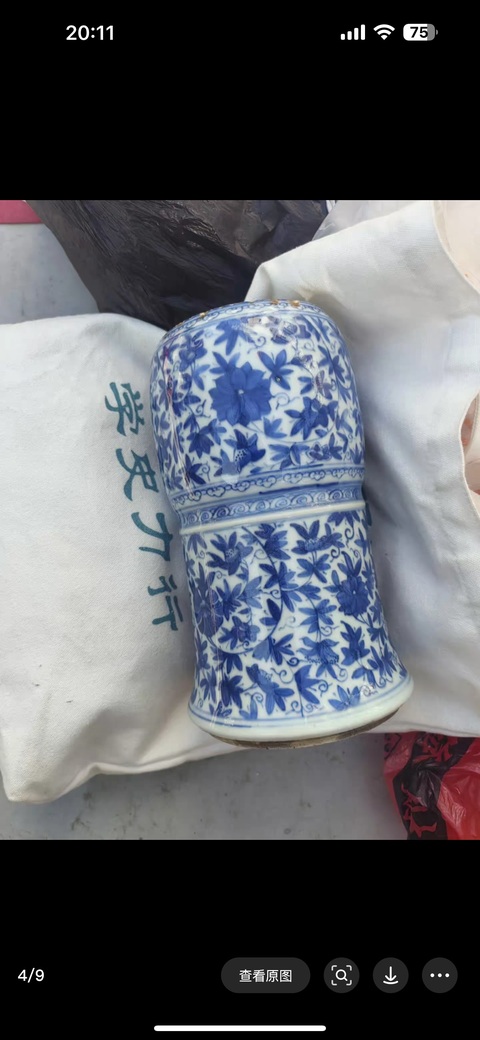 古玩陶瓷青花花觚標本真品鑒賞圖