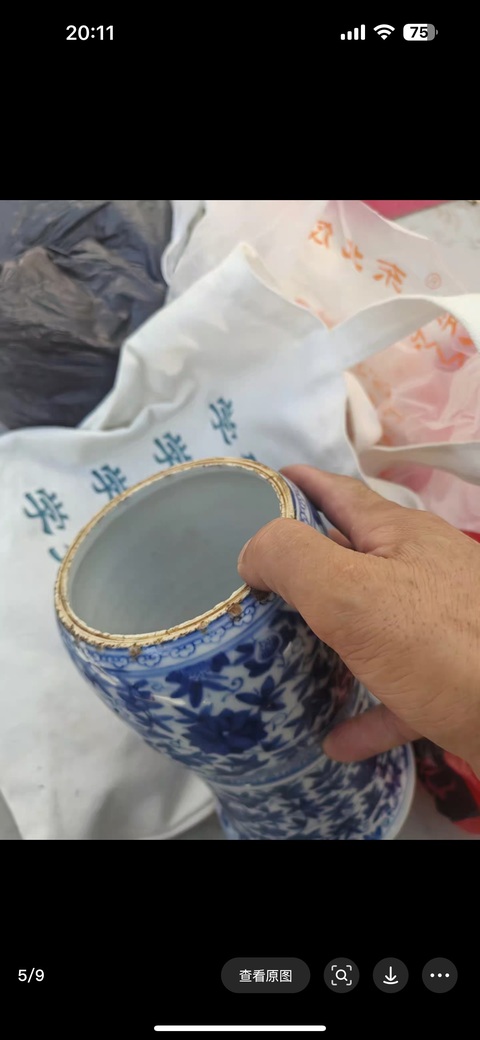 古玩陶瓷青花花觚標本真品鑒賞圖