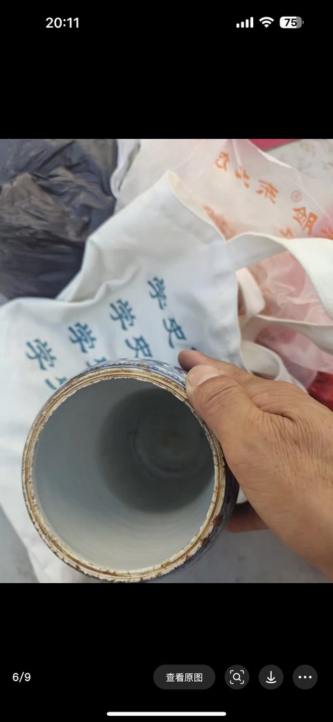 古玩陶瓷青花花觚標本真品鑒賞圖