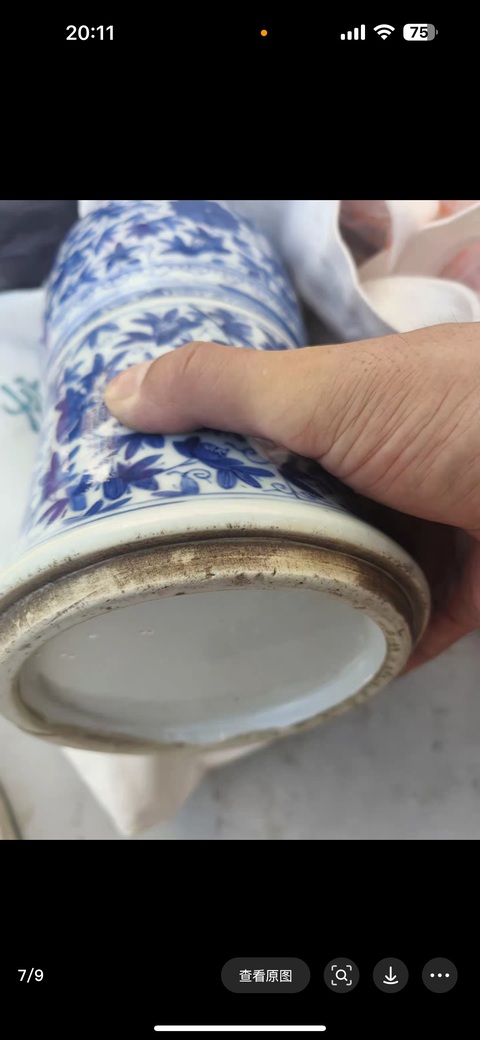 古玩陶瓷青花花觚標本真品鑒賞圖