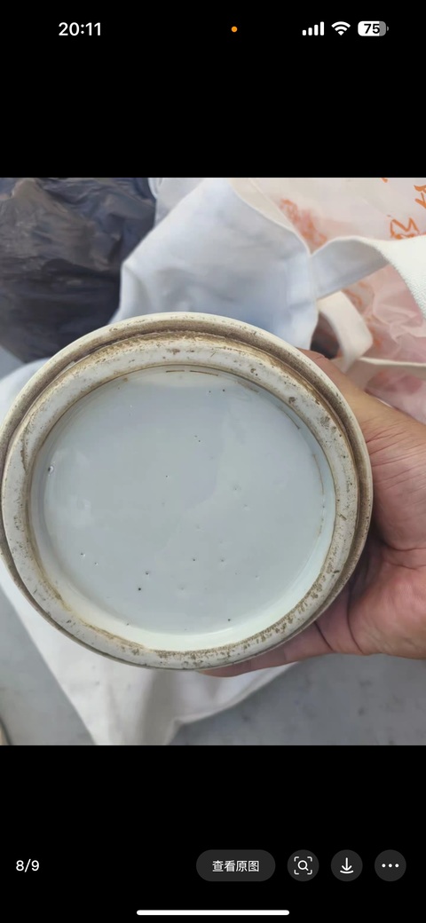 古玩陶瓷青花花觚標本真品鑒賞圖