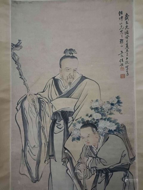 古玩字畫采菊真品鑒賞圖