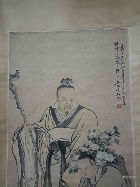古玩字畫采菊真品鑒賞圖