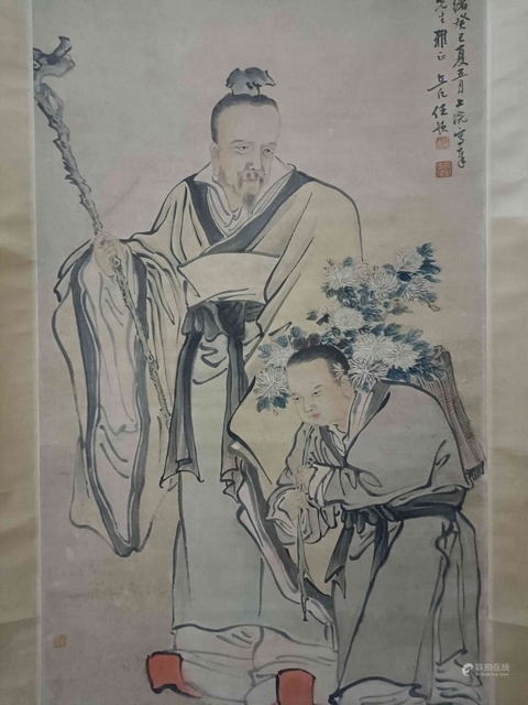古玩字畫采菊真品鑒賞圖