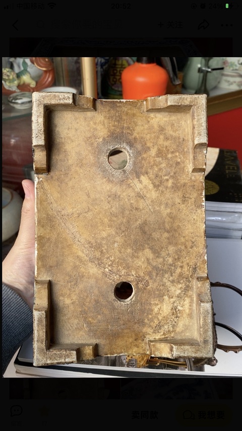 古玩陶瓷清雍乾時期青花纏枝蓮紋水仙盆真品鑒賞圖
