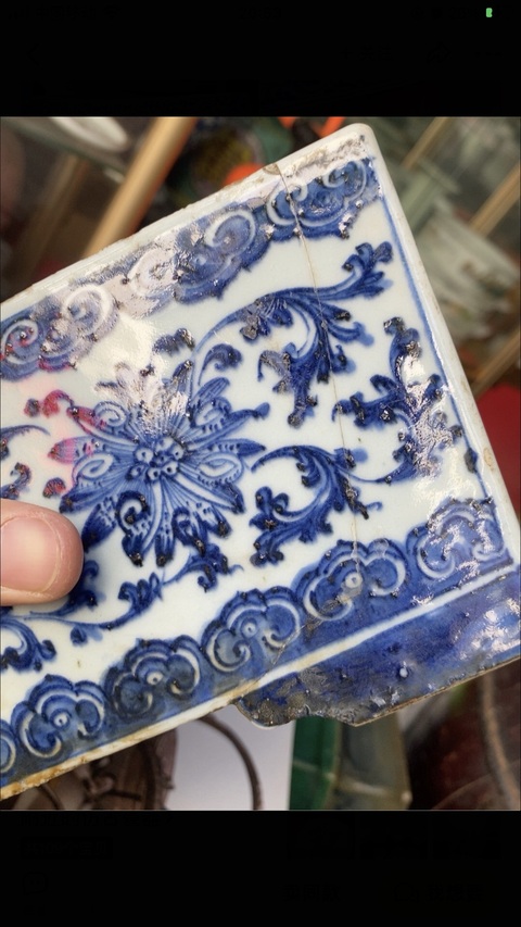 古玩陶瓷清雍乾時期青花纏枝蓮紋水仙盆真品鑒賞圖