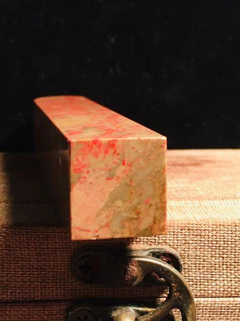 古玩玉器天然“昌化雞血石”印章料真品鑒賞圖