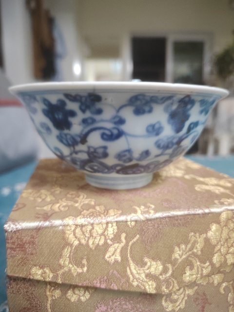 古玩陶瓷明成化花卉紋青花碗拍賣(mài),當(dāng)前價(jià)格3500元
