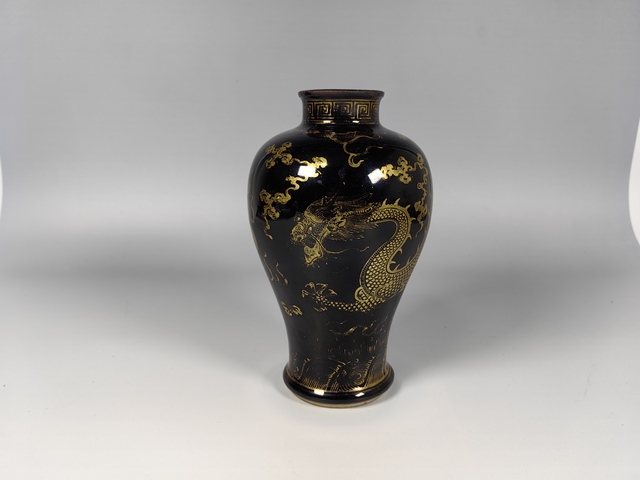 古玩陶瓷清晚烏金釉描金龍趕珠紋梅瓶真品鑒賞圖