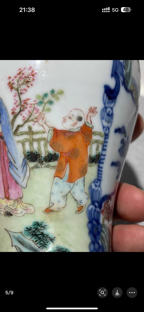 古玩陶瓷青花開窗粉彩人物故事瓶真品鑒賞圖