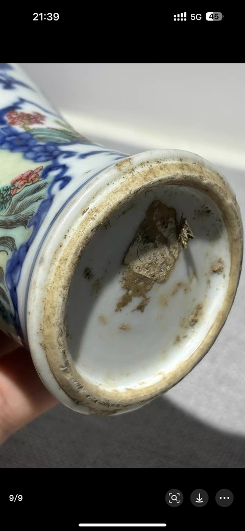 古玩陶瓷青花開窗粉彩人物故事瓶真品鑒賞圖