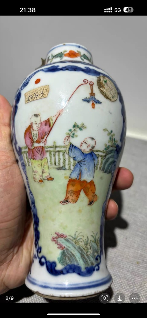 古玩陶瓷青花開窗粉彩人物故事瓶真品鑒賞圖