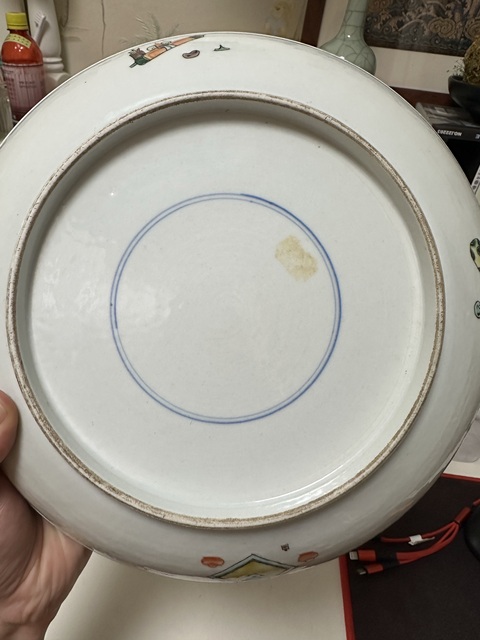 古玩陶瓷五彩山水人物故事紋盤真品鑒賞圖