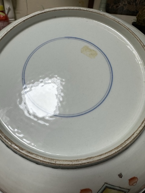 古玩陶瓷五彩山水人物故事紋盤真品鑒賞圖