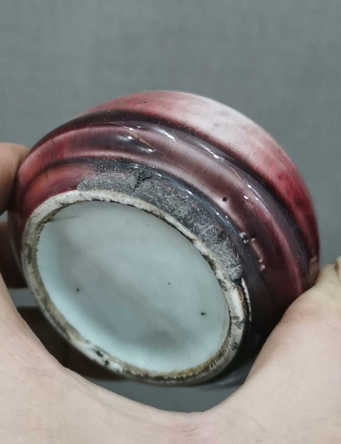 古玩陶瓷紅釉水呈真品鑒賞圖