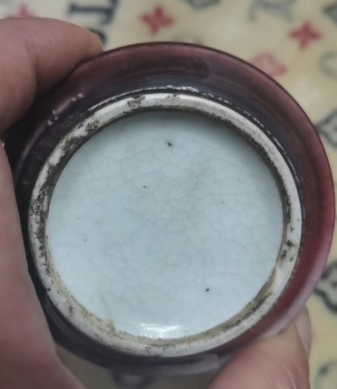 古玩陶瓷紅釉水呈真品鑒賞圖
