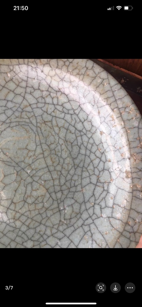 古玩陶瓷哥釉折沿盤真品鑒賞圖