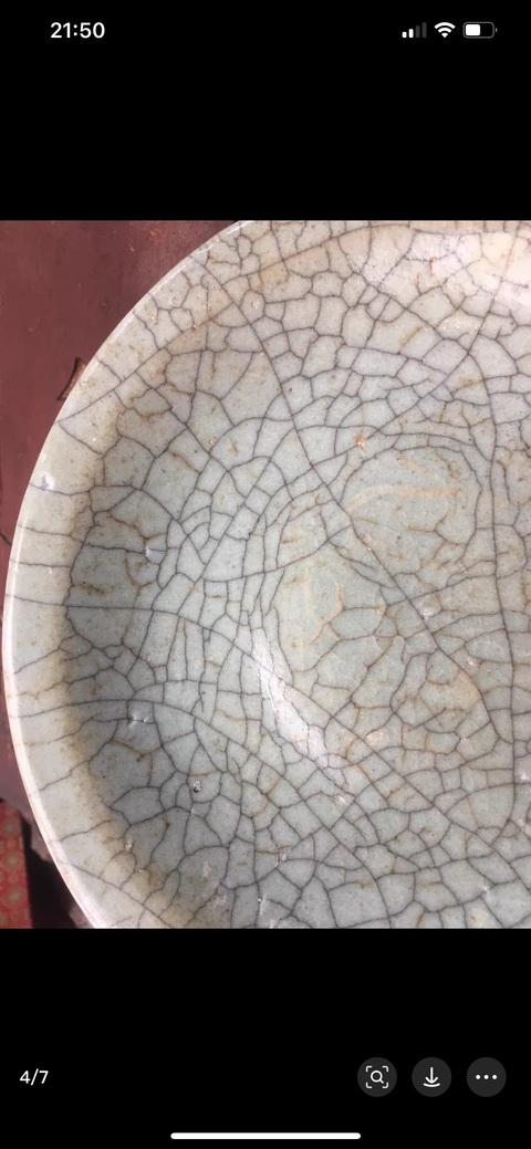 古玩陶瓷哥釉折沿盤真品鑒賞圖
