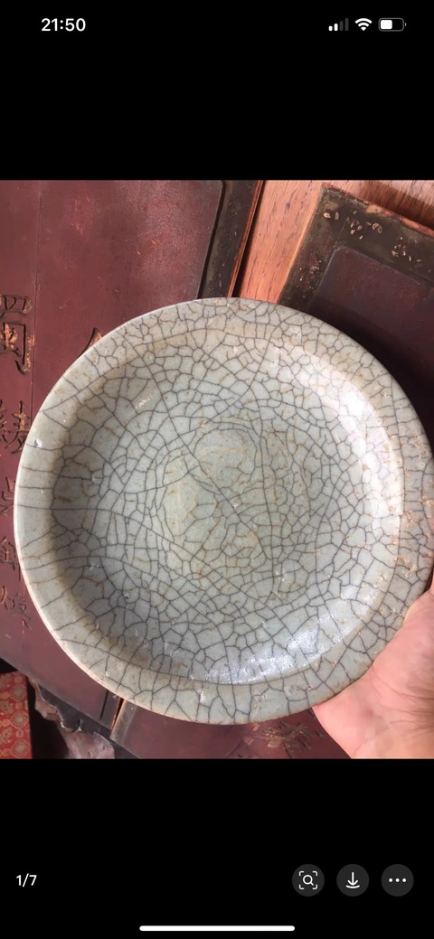 古玩陶瓷哥釉折沿盤真品鑒賞圖