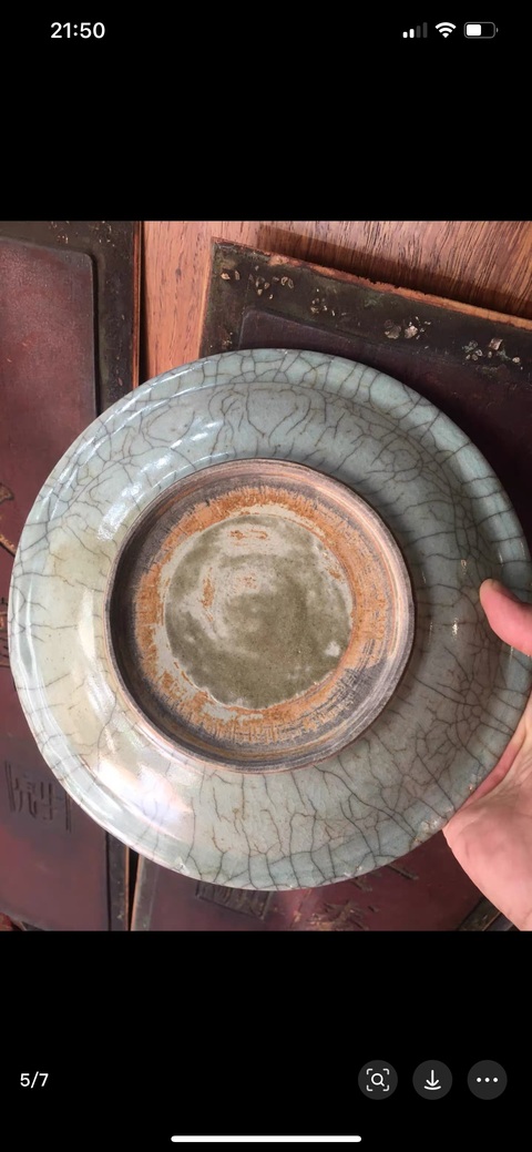 古玩陶瓷哥釉折沿盤真品鑒賞圖