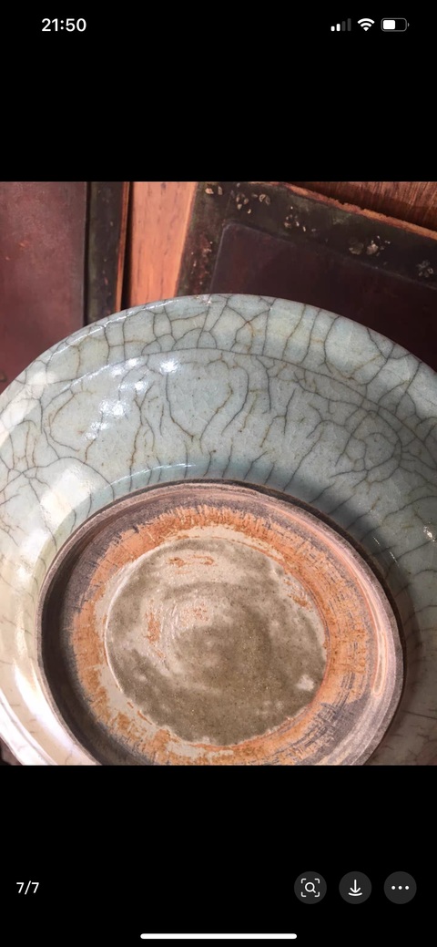 古玩陶瓷哥釉折沿盤真品鑒賞圖