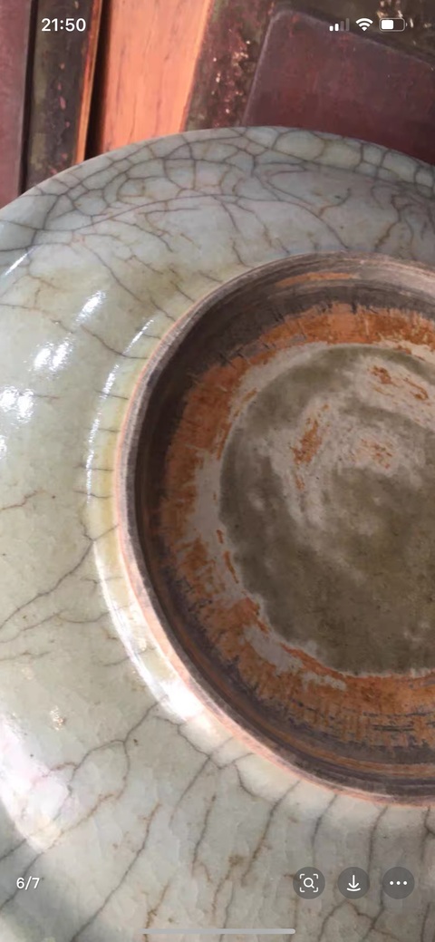 古玩陶瓷哥釉折沿盤真品鑒賞圖