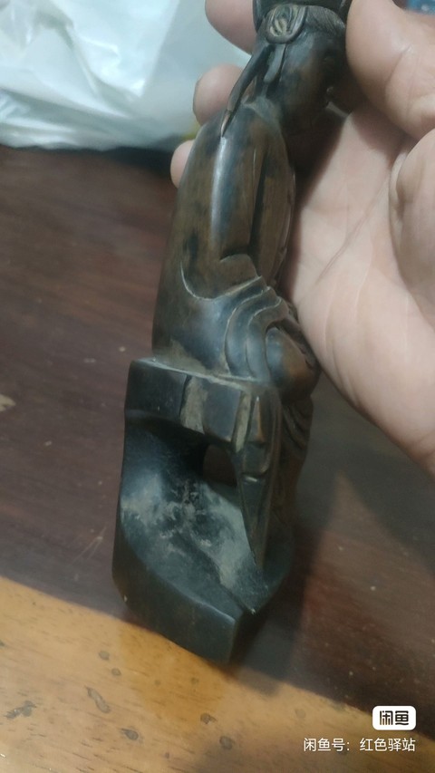 古玩雜項木雕裙式褝定觀音真品鑒賞圖