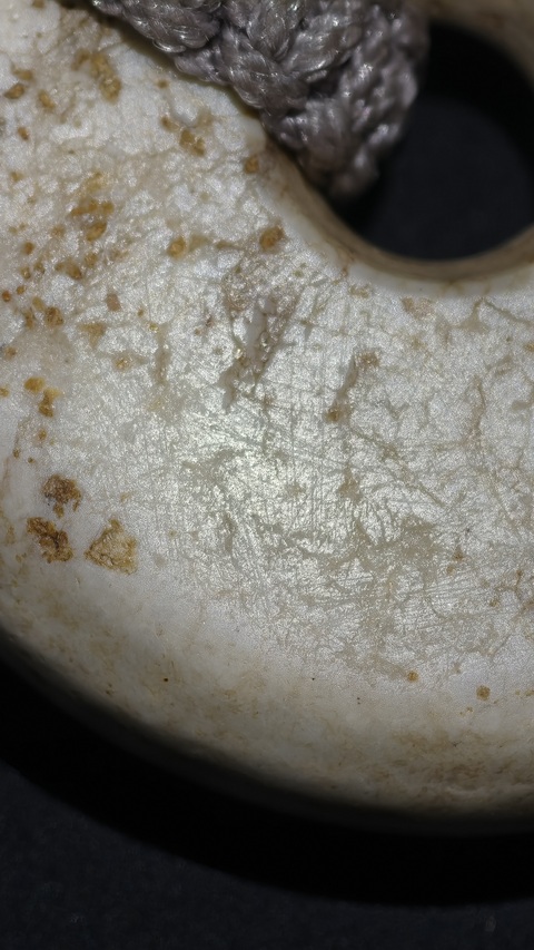 古玩玉器玉玦真品鑒賞圖