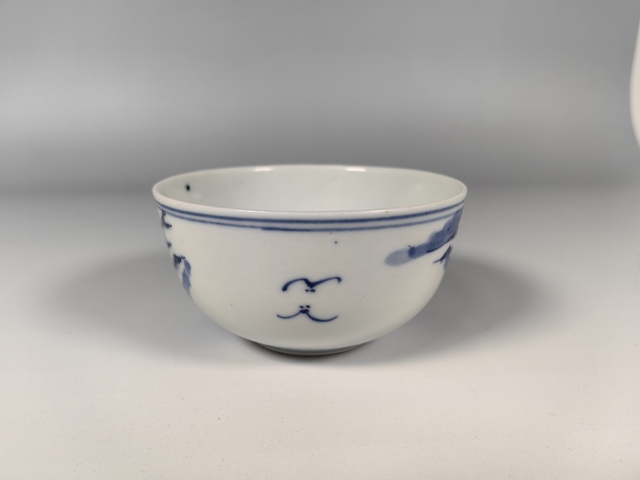 古玩陶瓷清晚竹林七賢人物紋青花茶園真品鑒賞圖