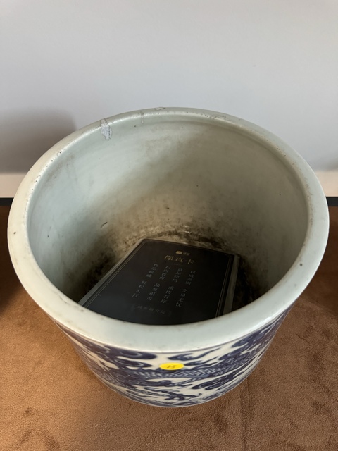 古玩陶瓷清中晚·青花雙龍戲珠紋筒式爐拍賣，當前價格15000元