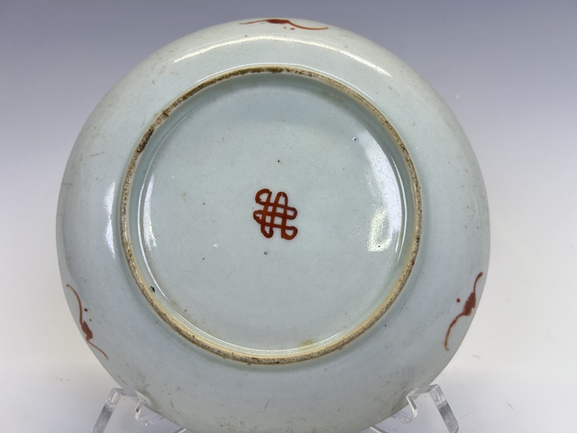 古玩陶瓷清中晚期·粉彩詩文盤拍賣，當前價格99元