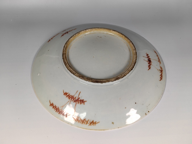 古玩陶瓷清晚礬紅壽字花卉紋賞盤真品鑒賞圖