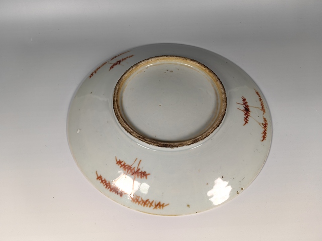古玩陶瓷清晚礬紅壽字花卉紋賞盤真品鑒賞圖