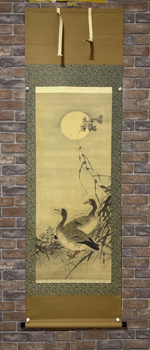 古玩字畫景年花鳥畫真品鑒賞圖