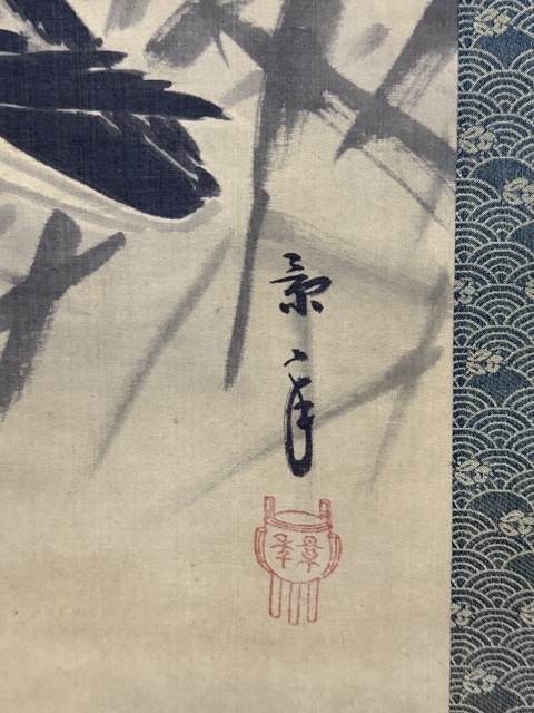 古玩字畫景年花鳥畫真品鑒賞圖