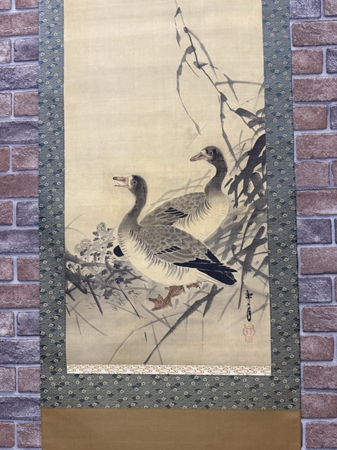 古玩字畫景年花鳥畫真品鑒賞圖