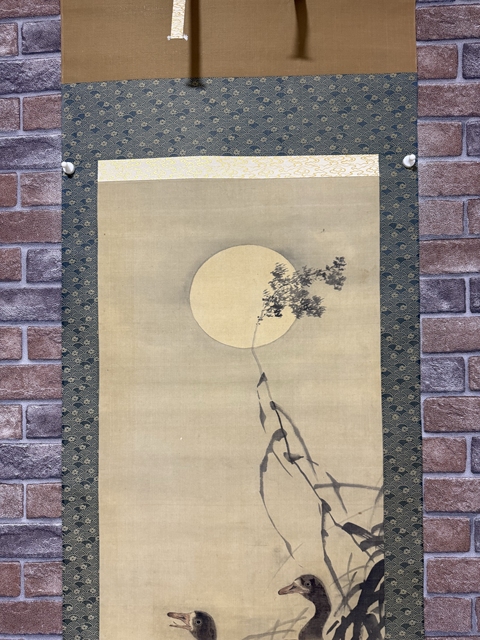 古玩字畫景年花鳥畫真品鑒賞圖