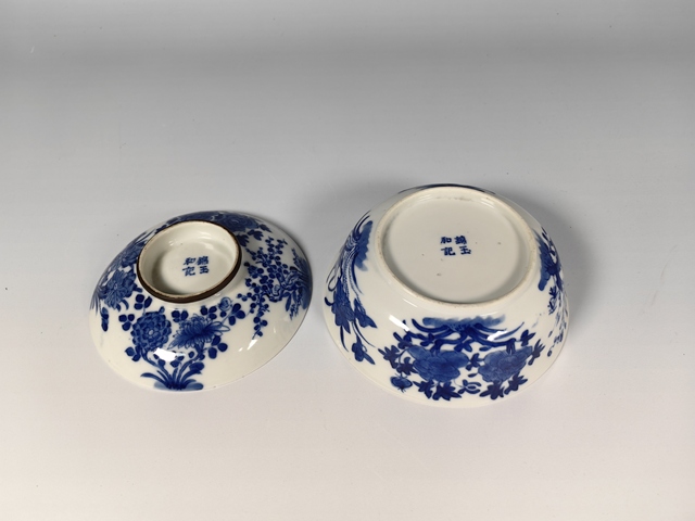 古玩陶瓷清晚四季花卉紋青花蓋碗真品鑒賞圖
