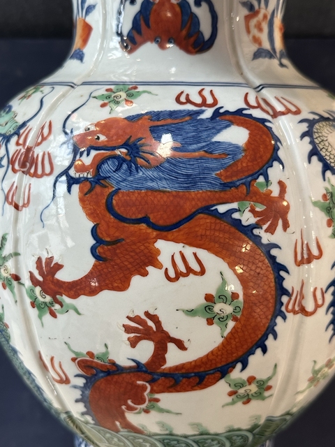 古玩陶瓷青花五彩龍紋花口尊真品鑒賞圖