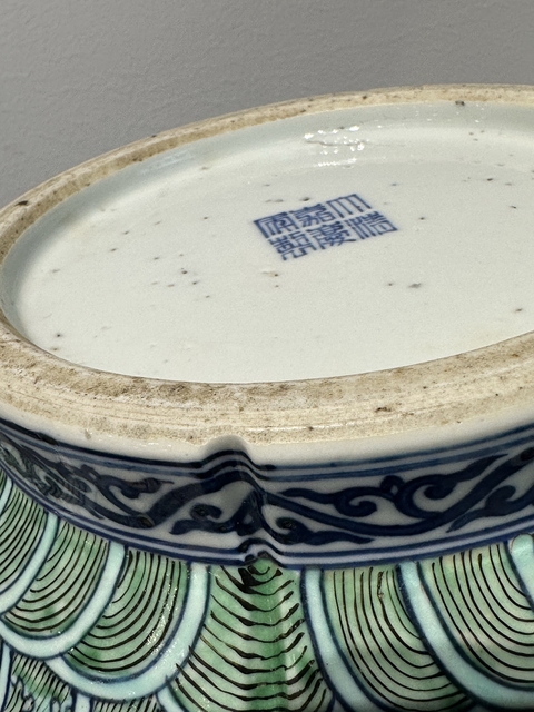 古玩陶瓷青花五彩龍紋花口尊真品鑒賞圖