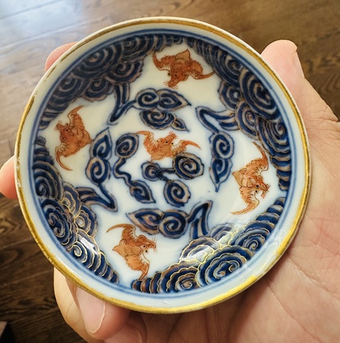 古玩陶瓷洪福齊天盤真品鑒賞圖
