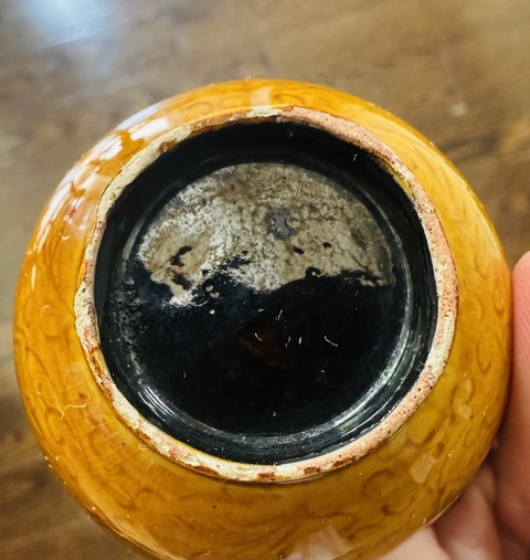 古玩陶瓷黃釉杯真品鑒賞圖
