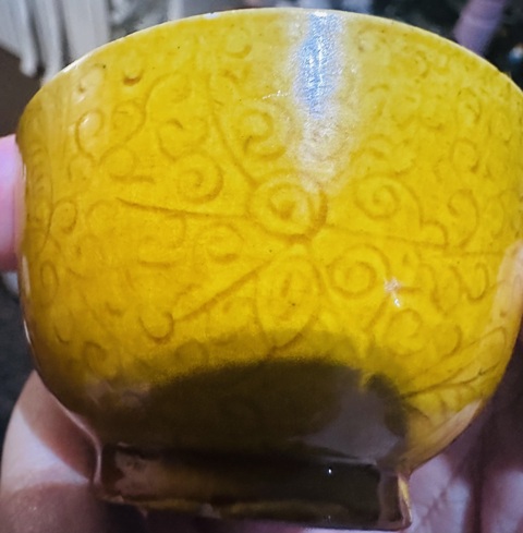 古玩陶瓷黃釉杯真品鑒賞圖