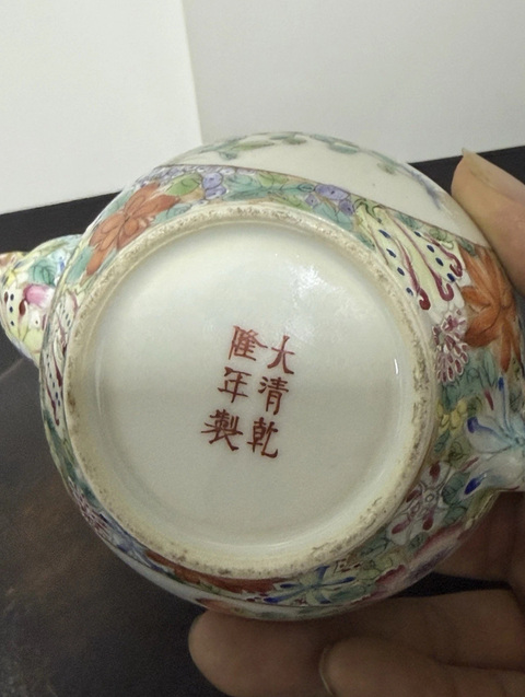 古玩陶瓷民國 粉彩百花壺真品鑒賞圖