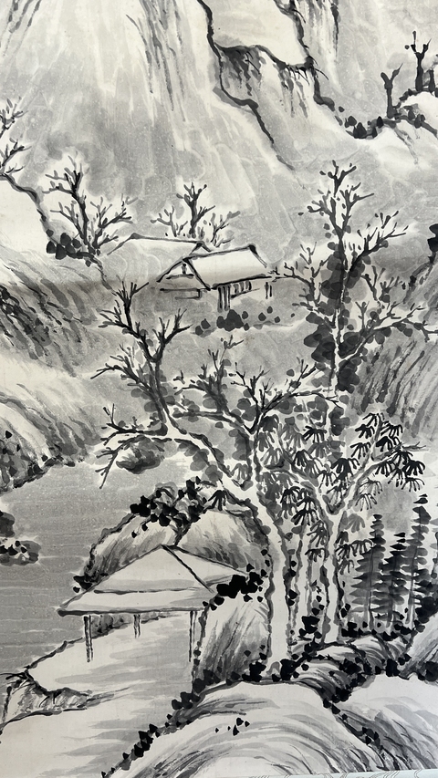 古玩字畫釋鐵翁 山水拍賣，當(dāng)前價格96000元