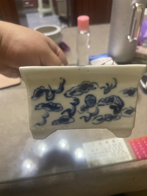 古玩陶瓷龍紋青花四方水仙盆拍賣，當前價格3000元