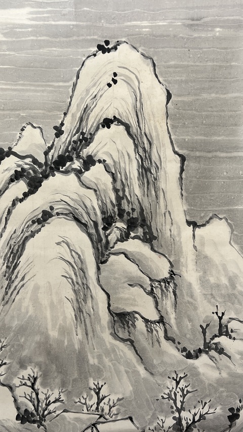 古玩字畫江山呈瑞真品鑒賞圖