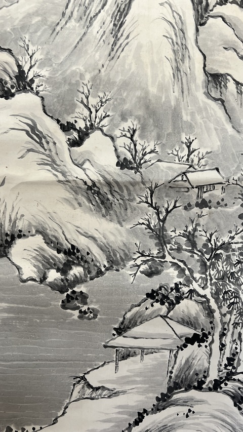 古玩字畫江山呈瑞真品鑒賞圖