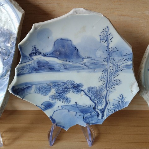 古玩陶瓷山水紋青花標本真品鑒賞圖